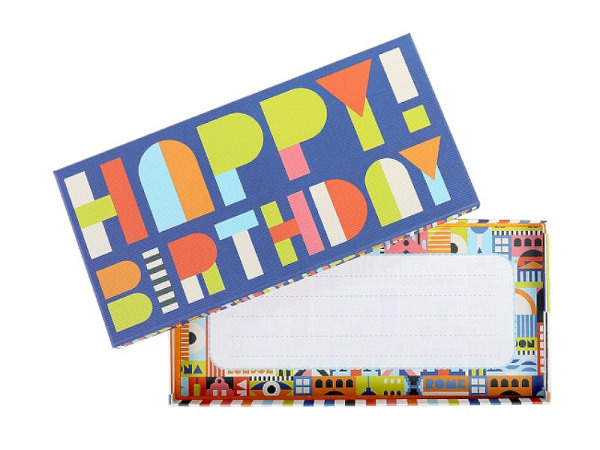 Geschenkschachtel Artebene Happy Birthday Typo