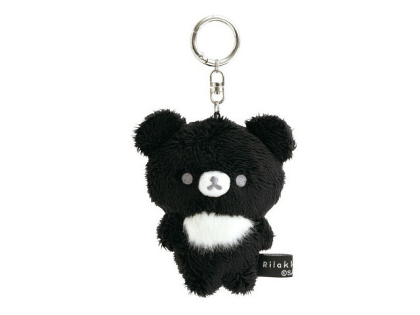 Schlüsselanhänger San-X Rilakkuma Chairoikoguma