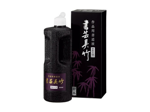 Tusche Kuretake Lila 500ml 