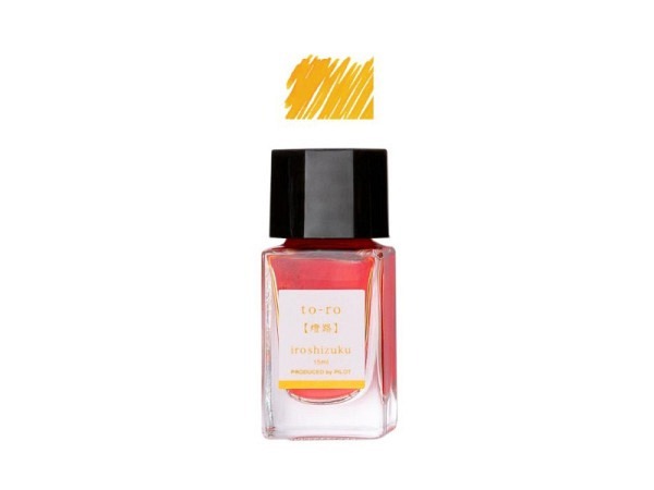 Tintenfass Pilot 15ml Iroshizuku orange