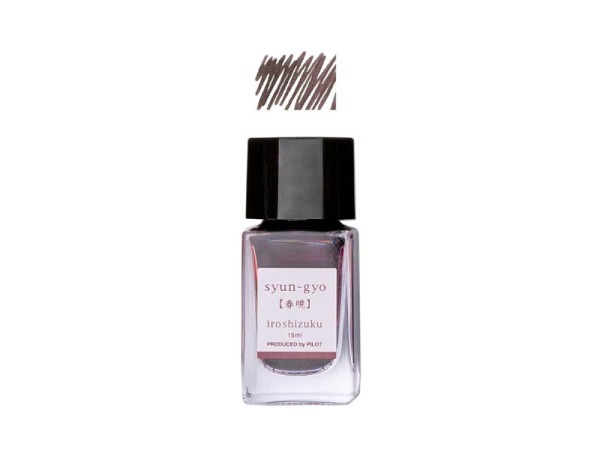 Tintenfass Pilot 15ml Iroshizuku braun