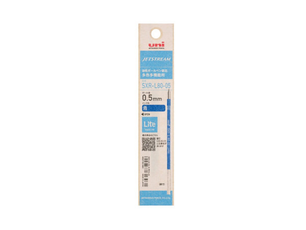 Mine Uniball SXR-L80-05 blau
