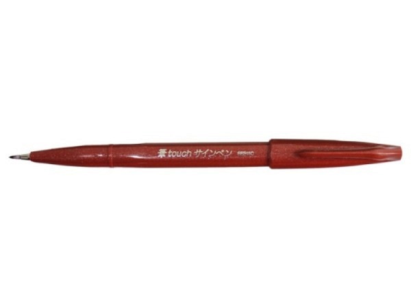 Filzstift Pentel Brush SignPen Touch braun