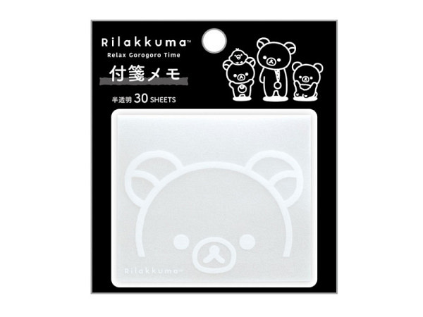 Haftnotizen San-X Rilakkuma schwarz 30Blatt