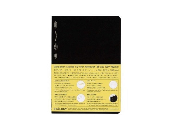 Notizbuch Stalogy 018 gebunden B6 kariert schwarz, Softcover