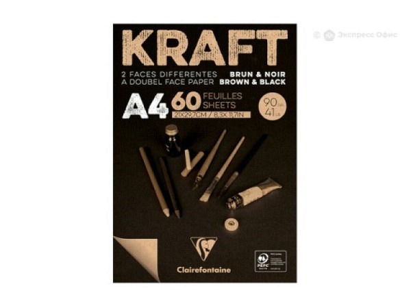 Zeichenblock Clairefontaine Kraftpapier A4, zweiseitig geleimt, 90g/qm, 120 Seiten, flexibel und bedruckbar, zur Nass- und Trockentechnik, eine Seite glänzend und eine Seite matt und leicht gekörnt, schwarz glatt und braun gerippt, 100% biologisch abbauba