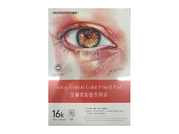 Zeichenblock Potentate Cotton Color Pencil Pad