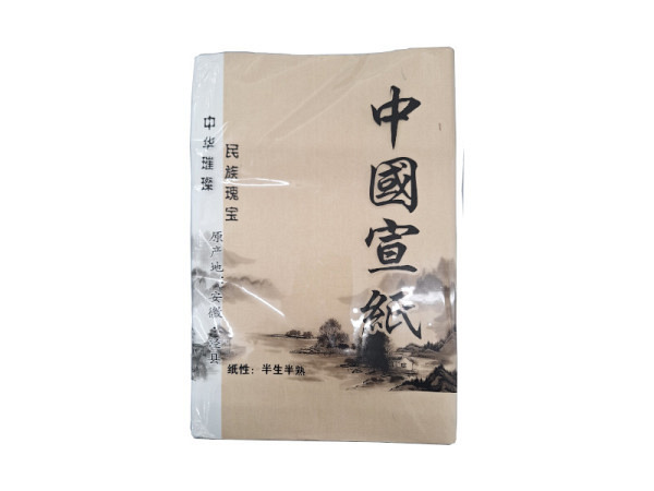 Japanpapier Xuan 34x45cm Reispapier 100Blatt