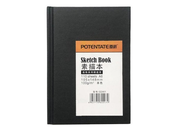 Skizzenbuch Potentate Sketch Book 100g/qm A6
