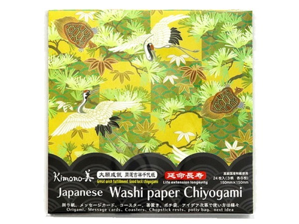 Origami Kamiiso Washi paper Chiyogami, 3 Muster