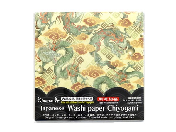 Origami Kamiiso Washi paper Chiyogami, 3 Muster