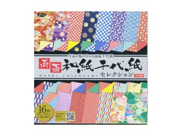 Origami Showa Grimm Washi Chiyogami 15x15cm