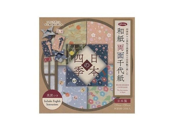 Origami Showa Grimm Washi Ryomen Chiyogami vier Jahreszeiten
