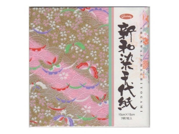 Origami Showa Grimm Shinwazome Chiyogami 15x15cm