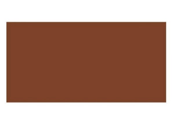 Fotokarton Folia 70x100 300g/m2 schokobraun, holzfrei