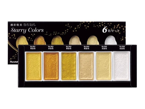 Aquarell Kuretake Gansai Tambi 6er Set Starry Colors