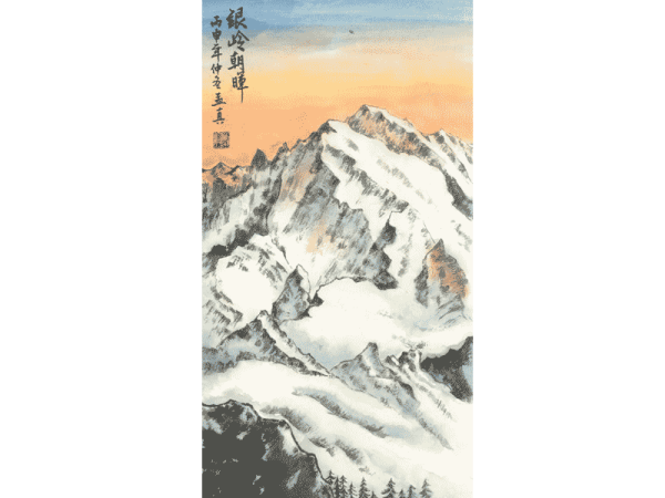 Chinesische Tuschmalerei, Freitag 10.00 - 12.30 ..