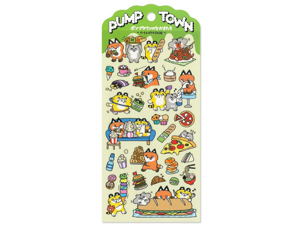 Aufkleber Mindwave Pump Town vielfrass Trio