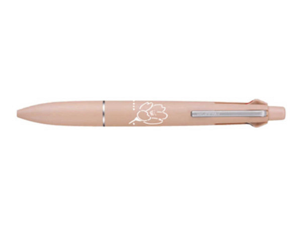 Multipen Uniball Jetstream Lite 4+1 0,5mm korallenrosa