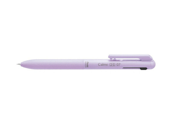 Multipen Pentel Calme 2+S 0,7 lila