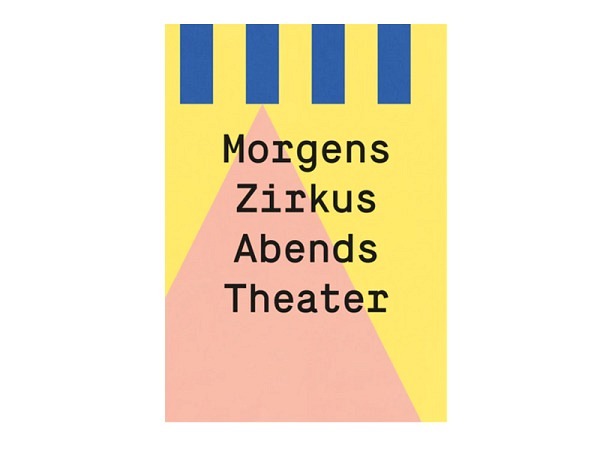 Postkarte Kleine Prints Zirkus