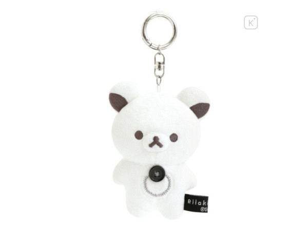 Schlüsselanhänger San-X Rilakkuma Korilakkuma
