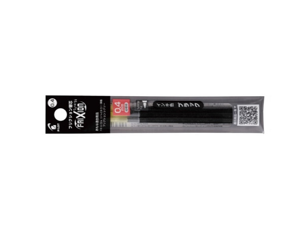 Mine Pilot Frixion Synergy 3 0,4mm schwarz 3Stk.