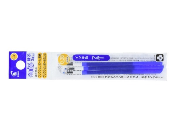 Mine Pilot Frixion Ball 0,38 blau 3 Stk