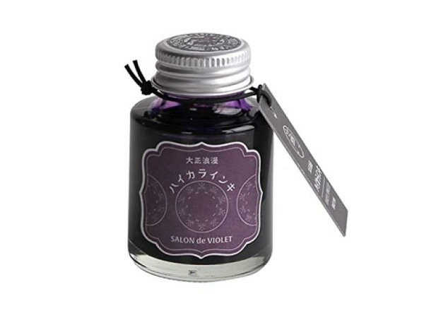 Tintenfass Guitar 40ml Salon de Violet