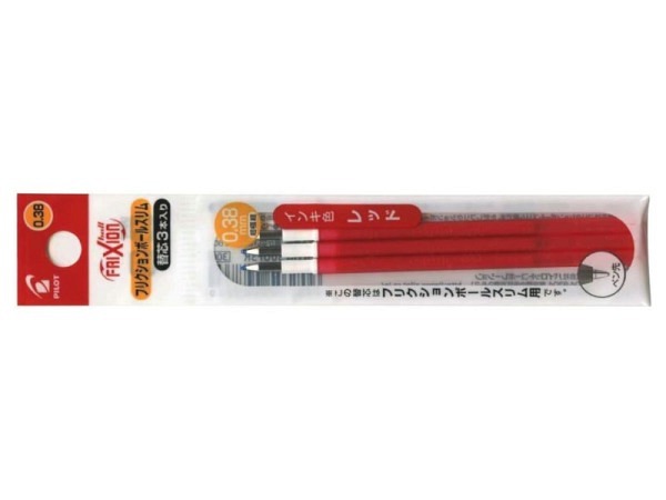 Mine Pilot Frixion Ball 0,38 rot 3 Stk