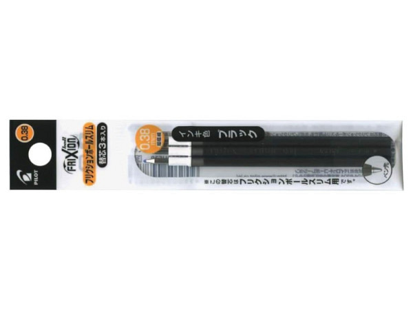Mine Pilot Frixion Ball 0,38 schwarz 3 Stk
