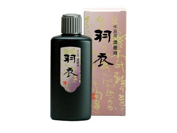Tusche Boku Undo Hagoromo 200ml schwarz dickflüssig