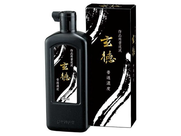 Tusche Kuretake Gentoku 500ml schwarz