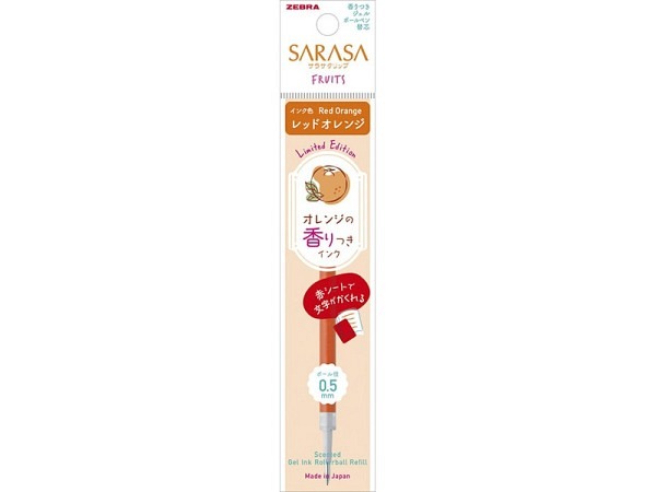 Mine Zebra Sarasa Früchte Clip Rollermine 0,5mm