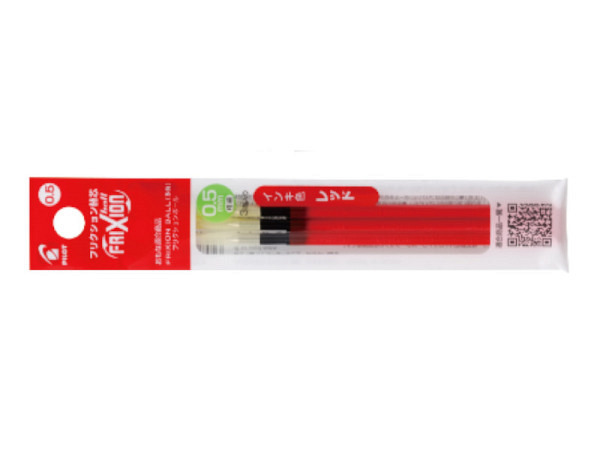 Mine Pilot Frixion Ball 0,5mm rot 3 Stk.
