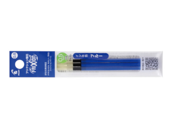 Mine Pilot Frixion Ball 0,5mm blau 3 Stk.