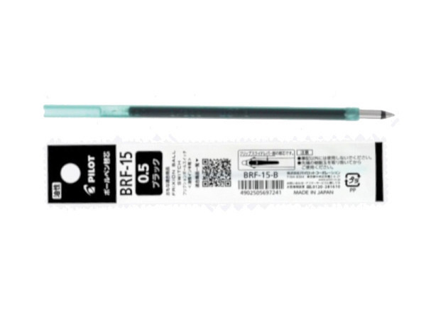 Mine Pilot Frixion Ball 0,5mm schwarz
