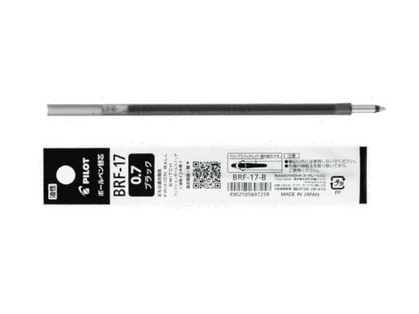 Mine Pilot Frixion Ball 0,7mm schwarz