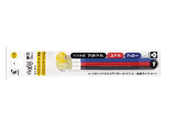 Mine Pilot Frixion Ball 0,38mm 3er Set schwarz rot blau