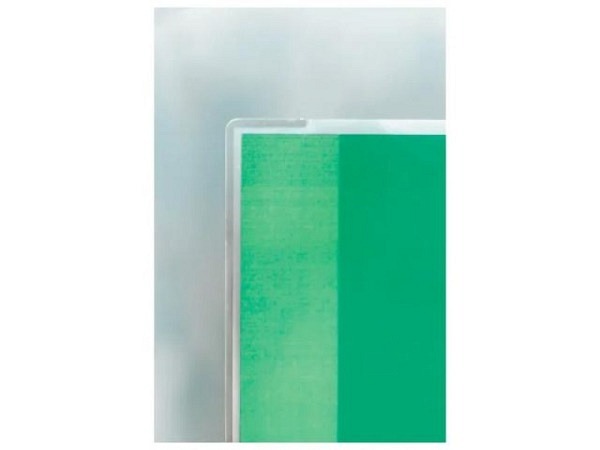 Laminierfolie GBC glänzend A3 303x426mm 2x125Mikron, 1Stk