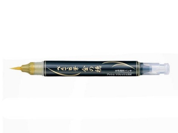 Filzstift Pentel Dual Metallic Brush gold