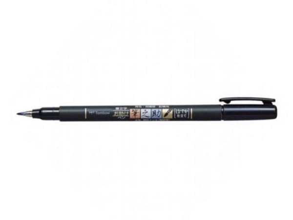 Filzstift Tombow Fudenosuke Brush Pen Soft schwarz 2 Soft