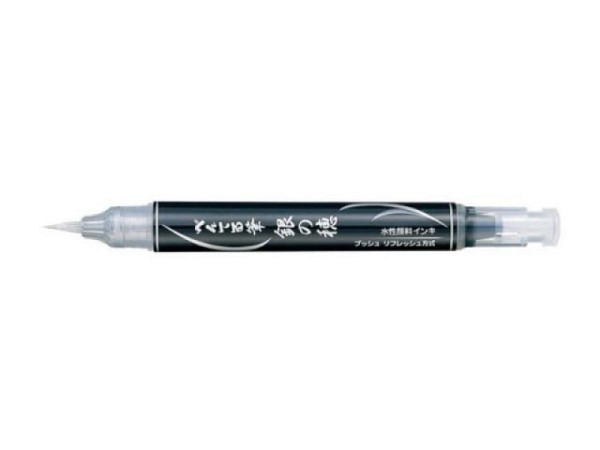 Filzstift Pentel Dual Metallic Brush silber