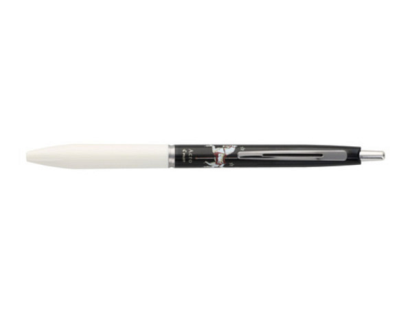 Kugelschreiber Pilot Acro 0,5mm Karusell