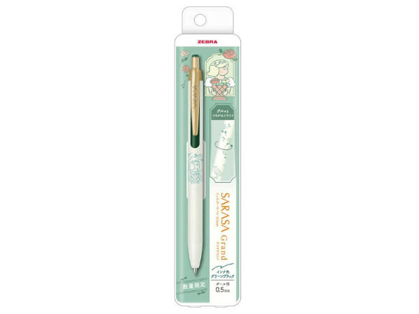 Roller Zebra Sarasa Grand My Little Joy 0,5mm Vogel