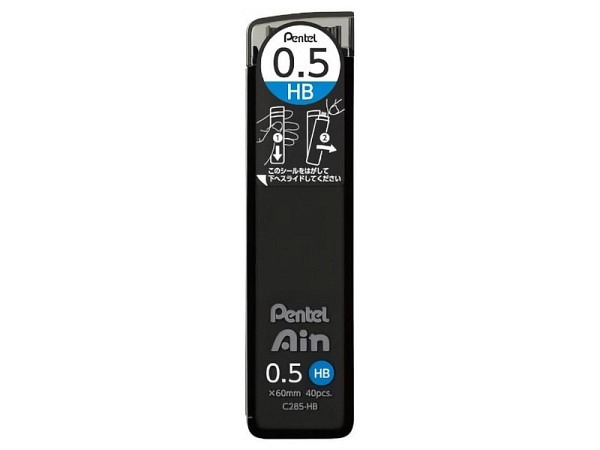 Minen Pentel Ain Stein 0,5mm HB 20Stk 
