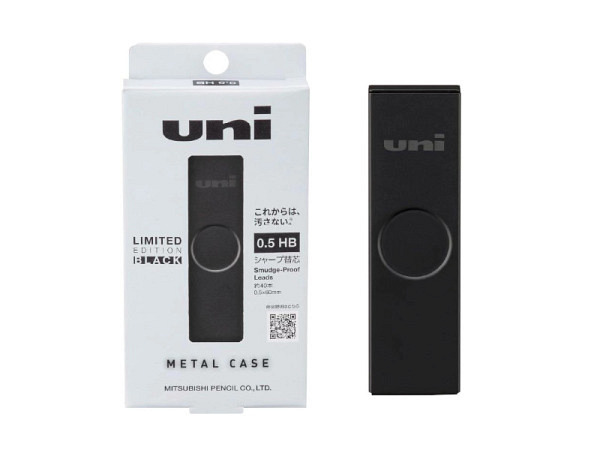 Minen Uniball Mitsubishi Pencil 0,5mm HB 40Stk. in Metalletui schwarz