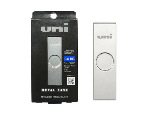 Minen Uniball Mitsubishi Pencil 0,5mm HB 40Stk. in Metalletui silber