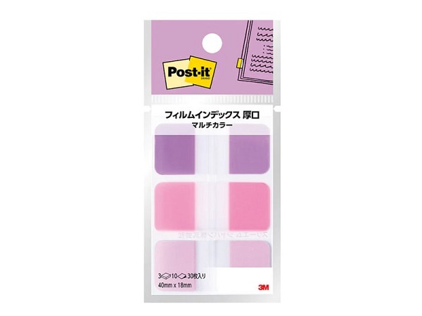 Reiter Post-it Index 40x18mm