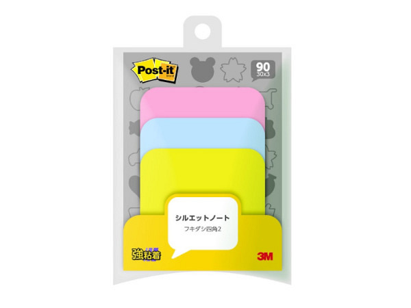 Haftnotizen Post-it Super Sticky 62x62mm 3 Blöcke Sprechblase eckig 